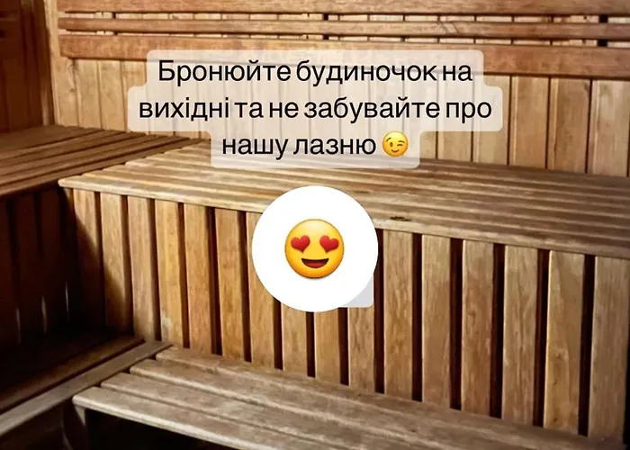 Chalet в карпатах